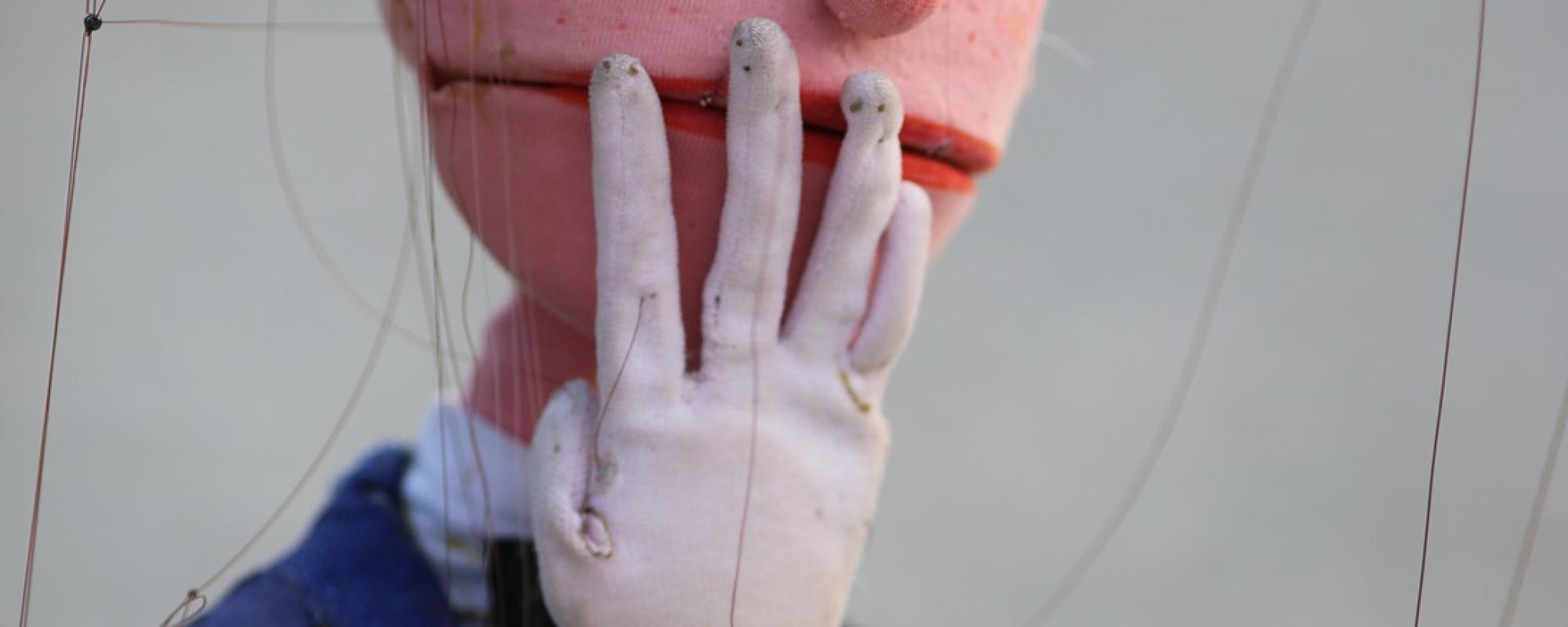 DR - Visuel Alex Barti &amp;quot;Alex &amp;amp; Barti&amp;quot;