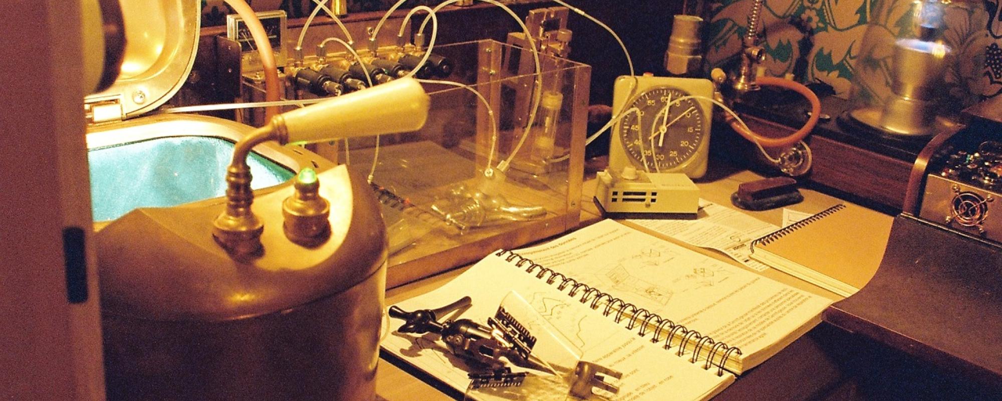 L'Objetarium - Visuel 1