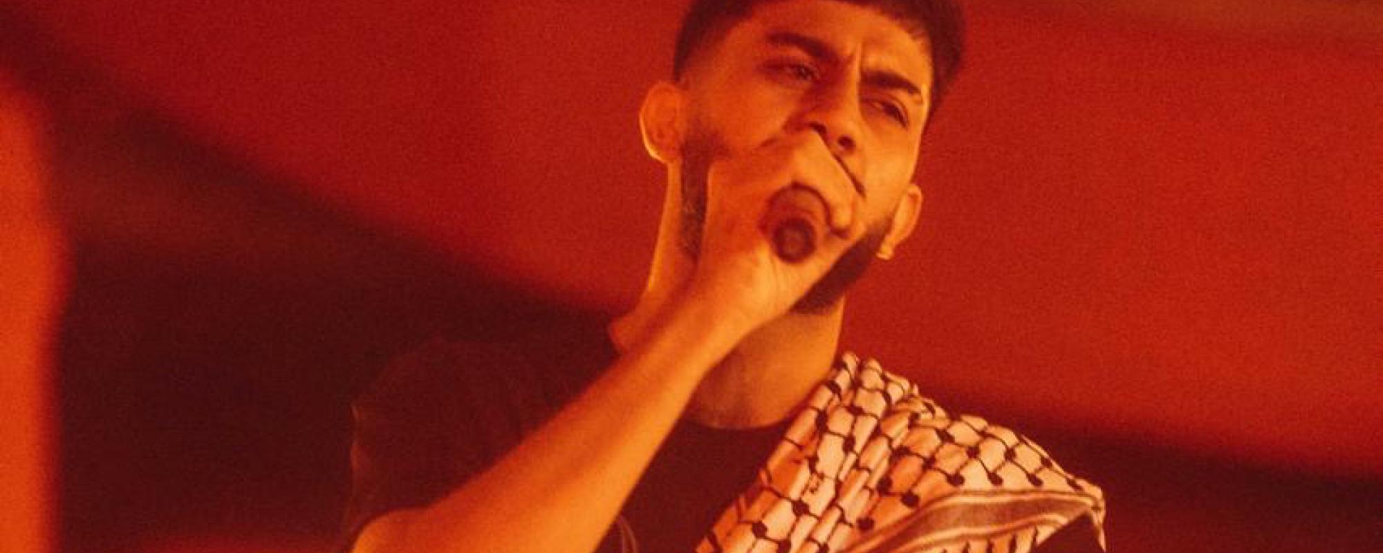 © Shamaly DR Shamaly - Visuel 1