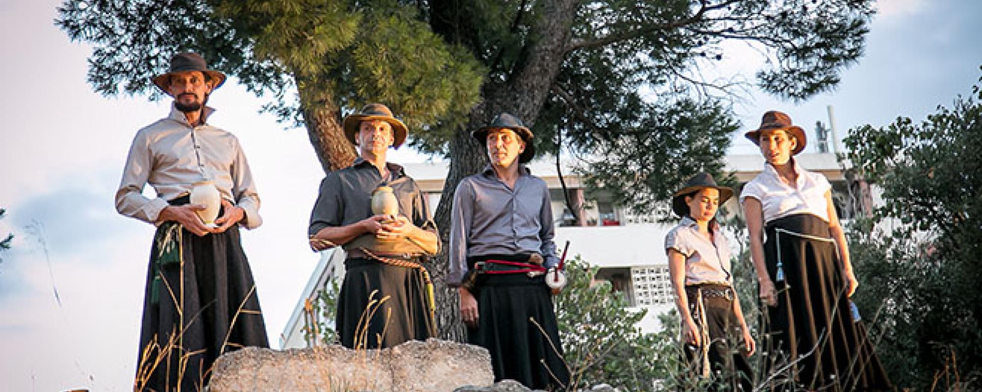 Bel horizon - Visuel 1